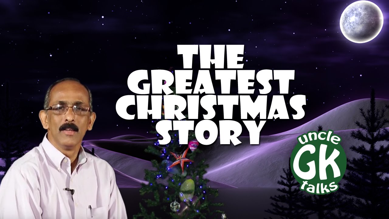 ക്രിസ്മസിന്റെ നഷ്ടം