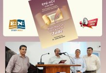 EPH-NIV Study Bible – Release Note